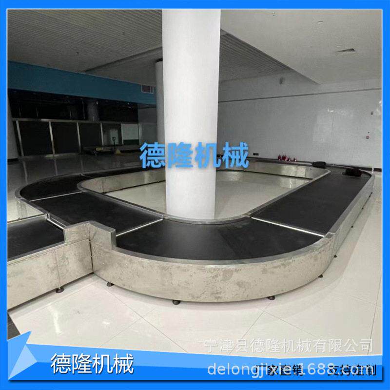 进出关包裹检验输机送安检机延长德隆对皮带机机场李输送接传行送
