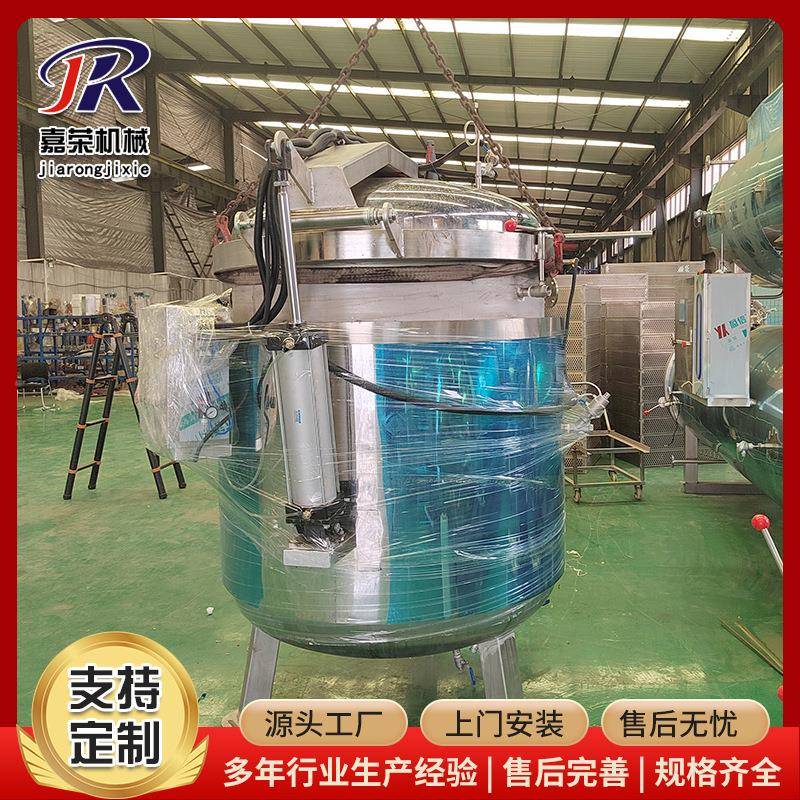 玉米高蒸煮锅 电黄多功豆能压压力蒸煮锅 嘉荣机械全自动加热粽子