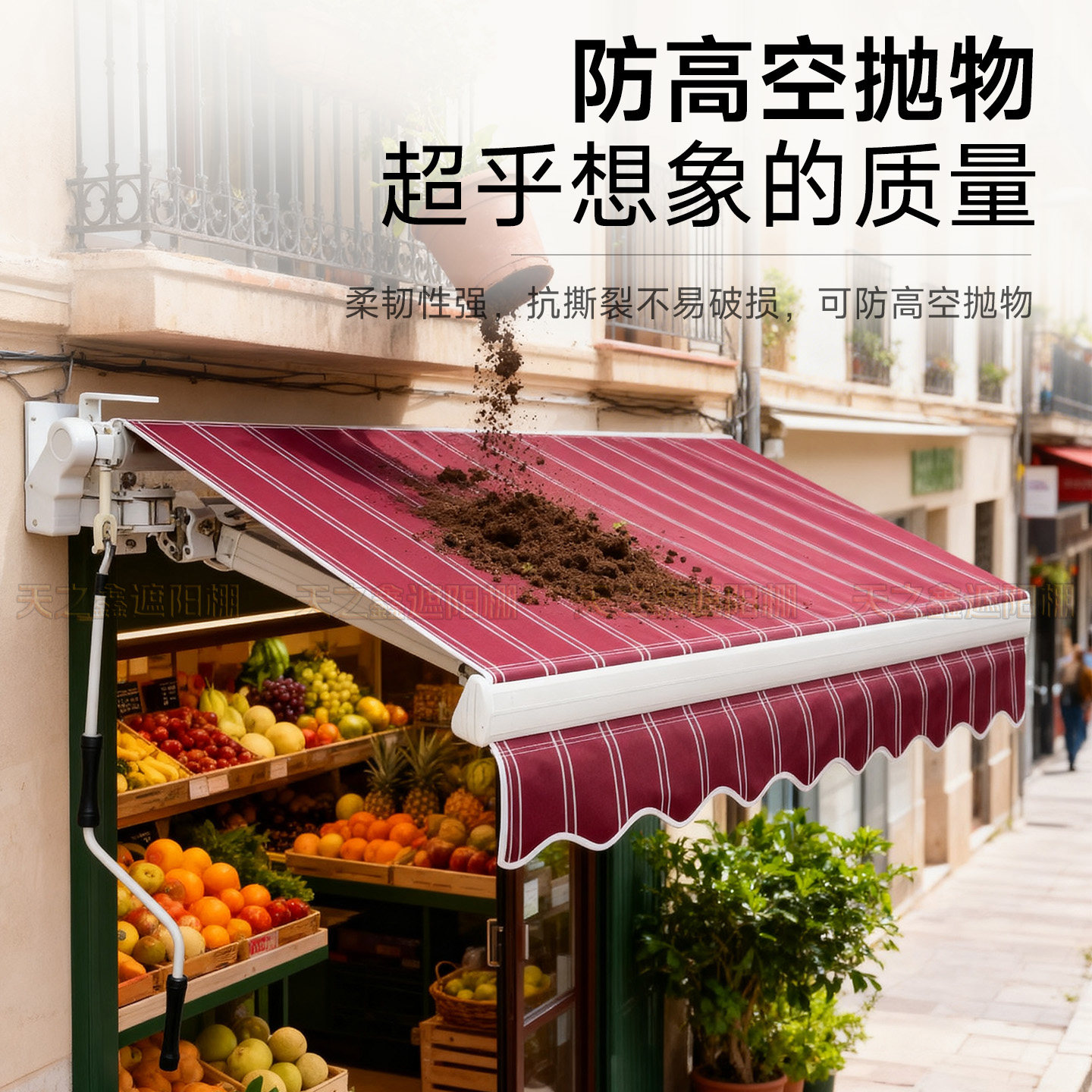 商铺伸缩雨棚布遮阳棚布手摇收缩篷布电动遮雨帐篷布防雨