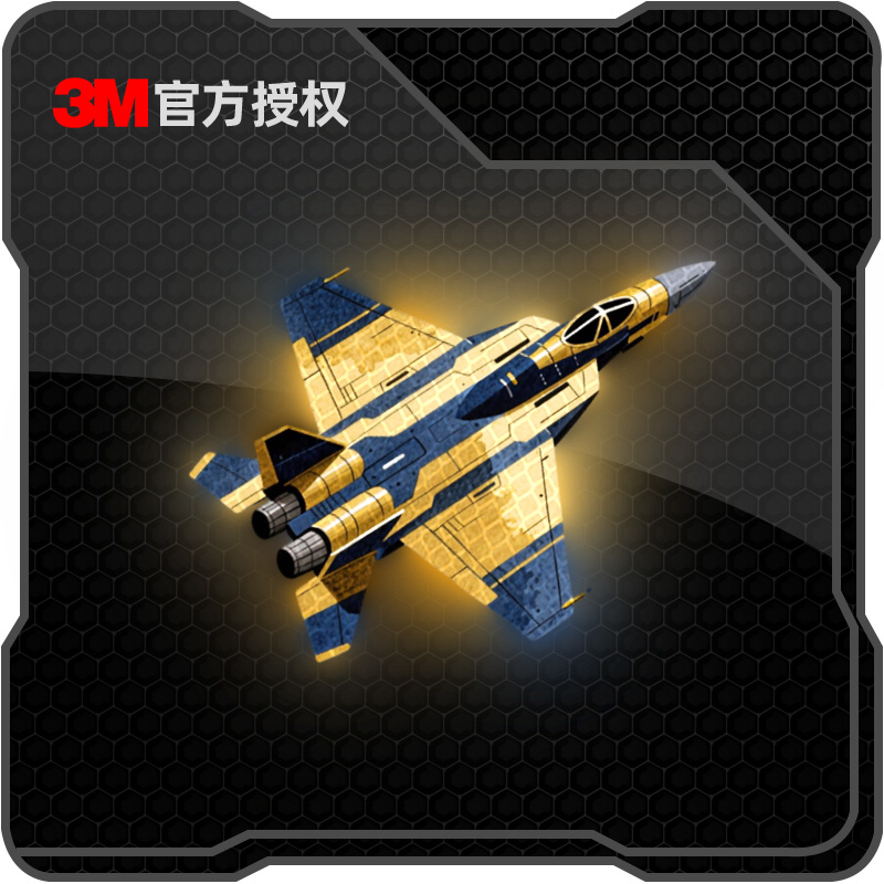 3M个性创意鎏金战机汽车窗贴纸电动车摩托车头盔装饰防水反光车贴