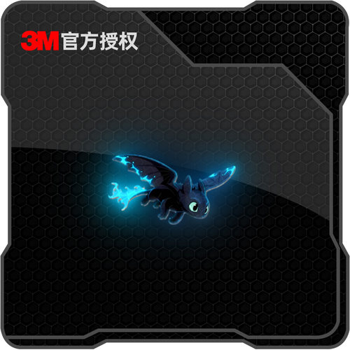 【3M正品反光贴】比车灯还亮