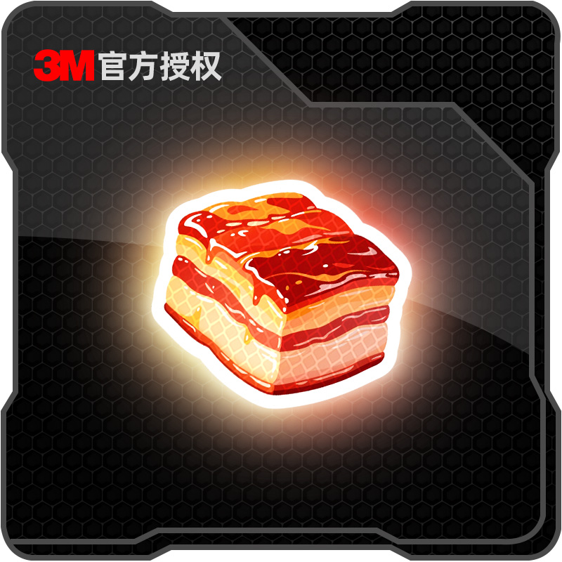 【3M正品反光贴】比车灯还亮