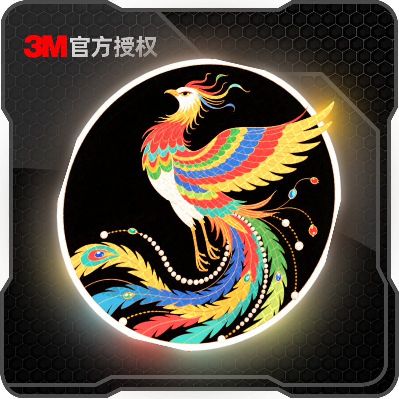 3M个性创意凤凰汽车窗贴纸电动车摩托车头盔装饰防水反光车贴