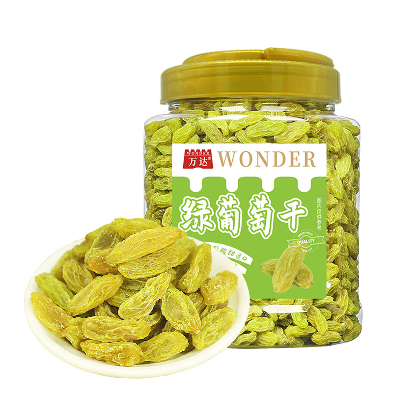 万达绿葡萄干500g新疆特产无核葡萄干蜜饯果干休闲零食小吃烘焙