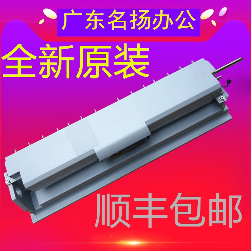 理光MP2014AD 2700 2701 2702手送侧路纸盘搓纸轮纸盒纸路全新