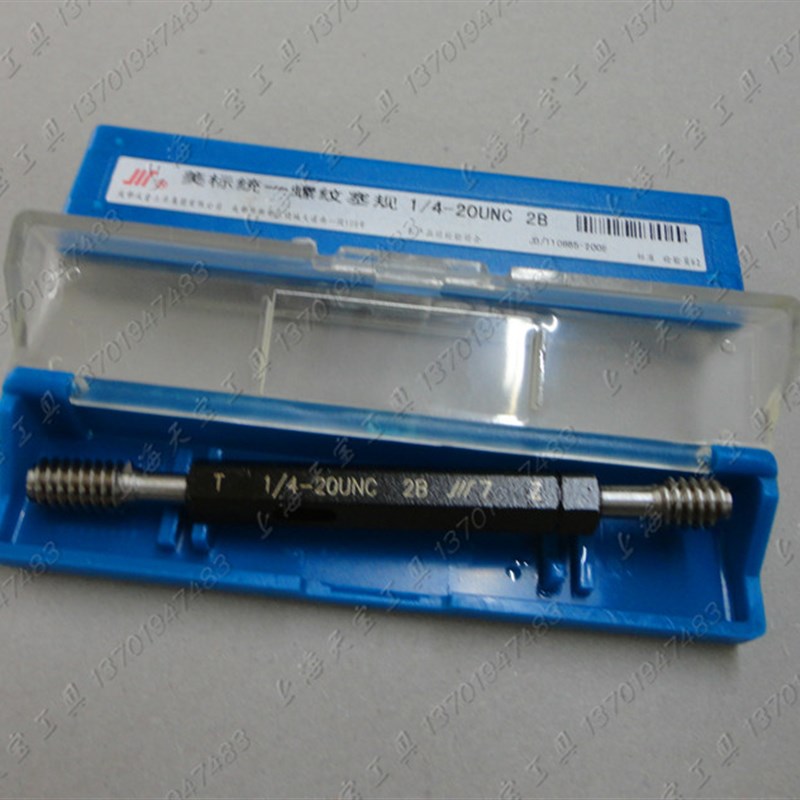 英制螺纹通止规螺纹塞规棒 1/4-20UNC螺纹塞规尺 成量牙规检具