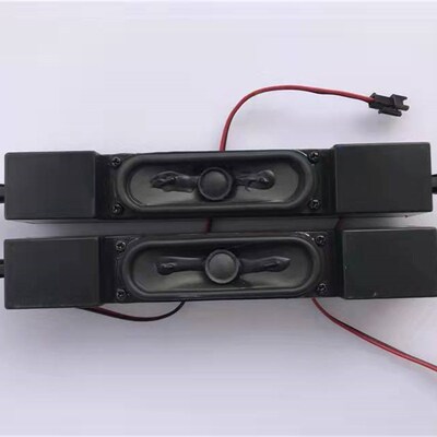 全新创维42E750A电视42E609U 43E600 47E680F 49G7200喇叭50E690U