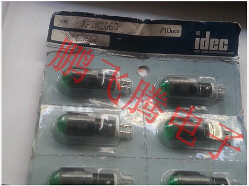 进口日本和泉IDEC指示灯 AP1M266G  6V18MA  绿色 圆头形