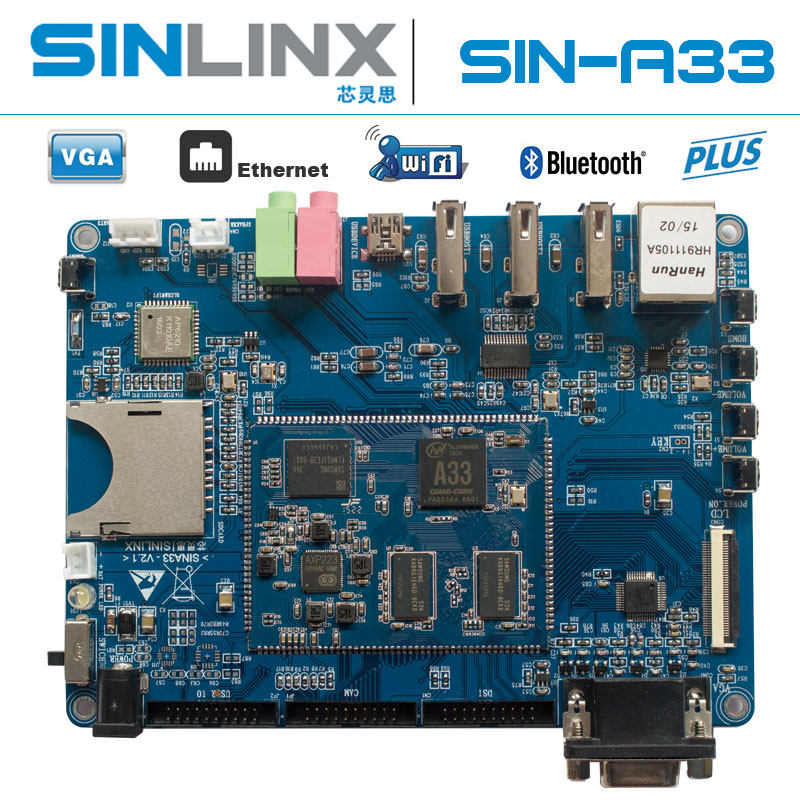 全志A33升级版 PK树莓派 imx6 A20 335x 4412 Android4.4开发板