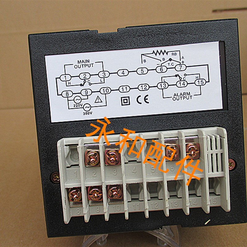 原装烤箱温控器温度仪厨宝烤箱温控器烤箱测温仪烤箱配件控温器