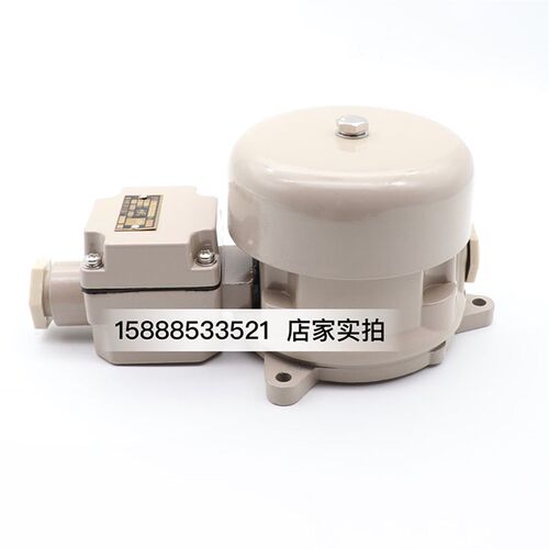船用交流电铃YL120-24J/110J/220J喇叭警铃警号报警器锦州AC24V