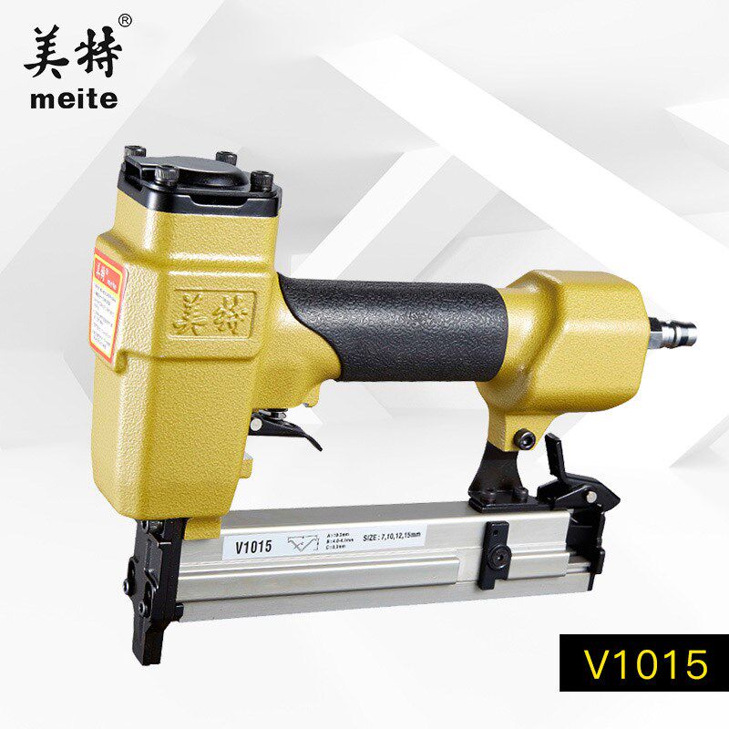 美特V1015气动角钉枪气动V型枪相框画框镜框V1015B