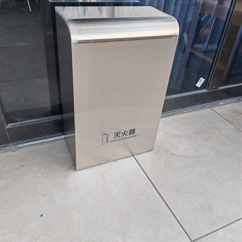 商场灭火器箱全包灭火器箱店铺灭火器陈列架2个装免费定制logo
