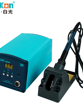 白光BK3300A涡流加热无铅焊台大功率电烙铁电焊台150W