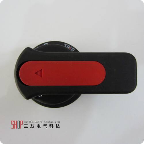 MNS GCK低压抽出式开关柜的手柄 抽屉手柄 旋转手柄 短柄