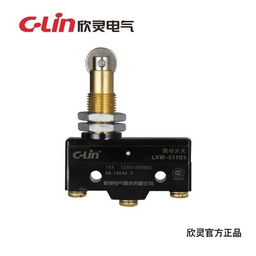 欣灵微动开关 限位开关 LXW-511Q1 Z-15GQ22-B 现货