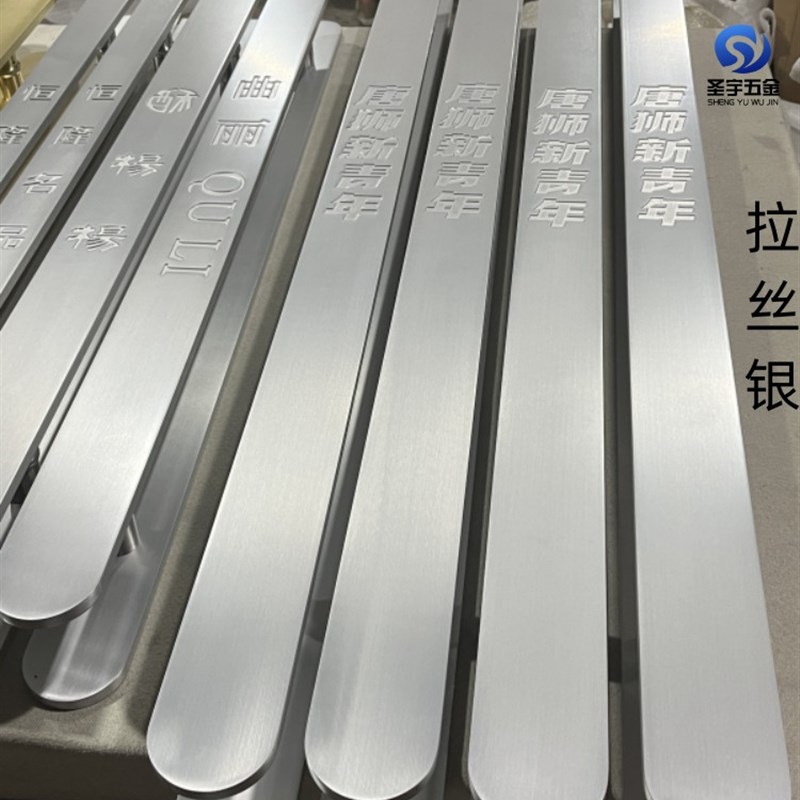 定制中式现代玻璃门拉手商用店面大门拉手LOGO刻字酒店包厢门把手