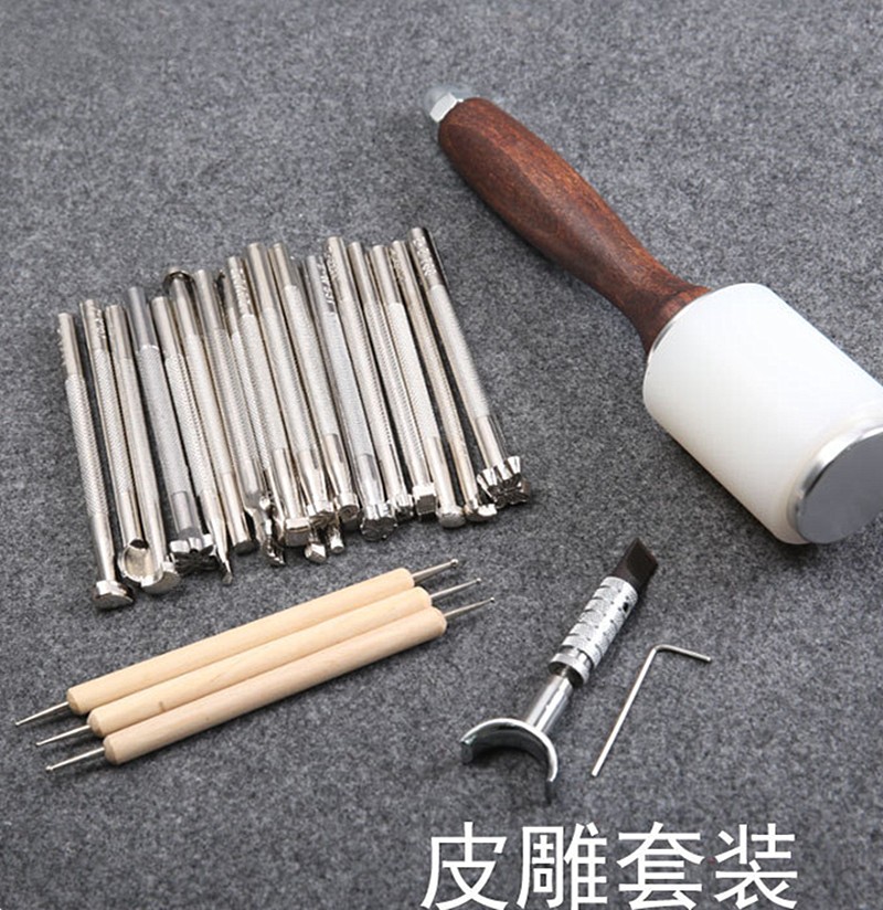 diy皮革制作 印花工具套装 皮雕印花工具 皮艺雕刻工具