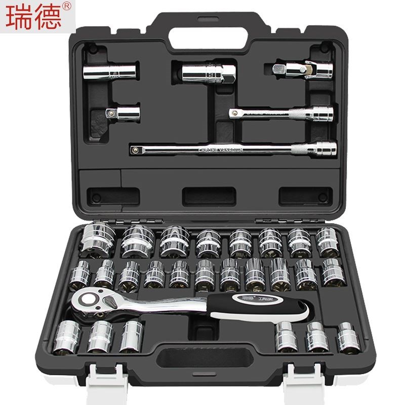 套筒工具套装大飞棘轮维修理万能快速扳手汽车组合汽修摩托车32件