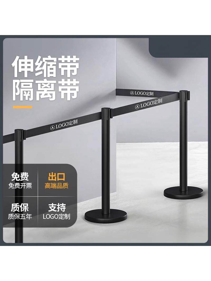 出口款一米栏杆排队护栏不锈钢一米线银行围栏伸缩带隔离带警戒