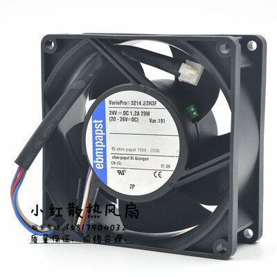 德国ebmpapst3214J/2H3F/39HU/2N/JM/JN/JH/2H3PR/2H4P/2HP排风扇