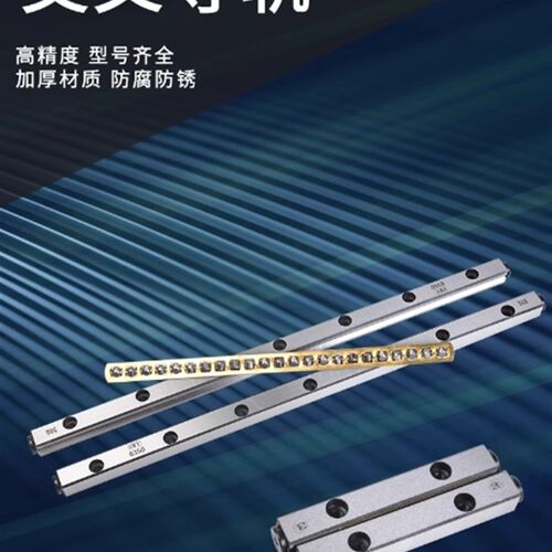 交叉滚子导轨ICK01/1020/1030/1040/1050/1060/1070/1080/2030