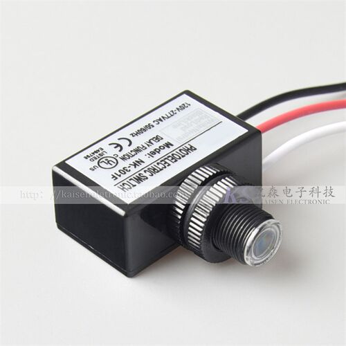 宽电压120V-277V NK-301F防水IP65探头式UL电子式光控器光控开关