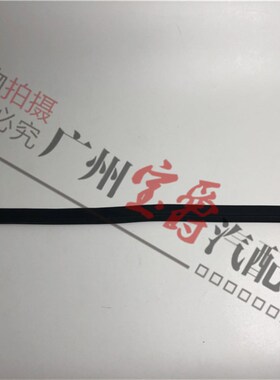 适用奔驰C级W205前杠C180引擎盖C200机盖C260密封C300条C350胶条