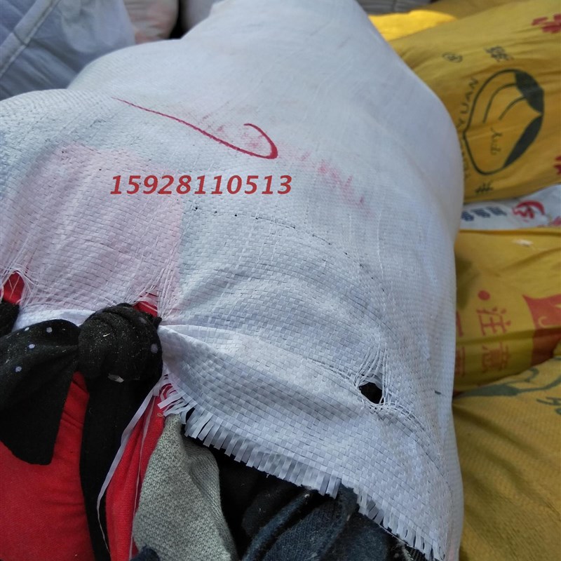 包够30公斤 擦机布擦洗布工业抹布全棉碎布头破布吸水吸油清洁布