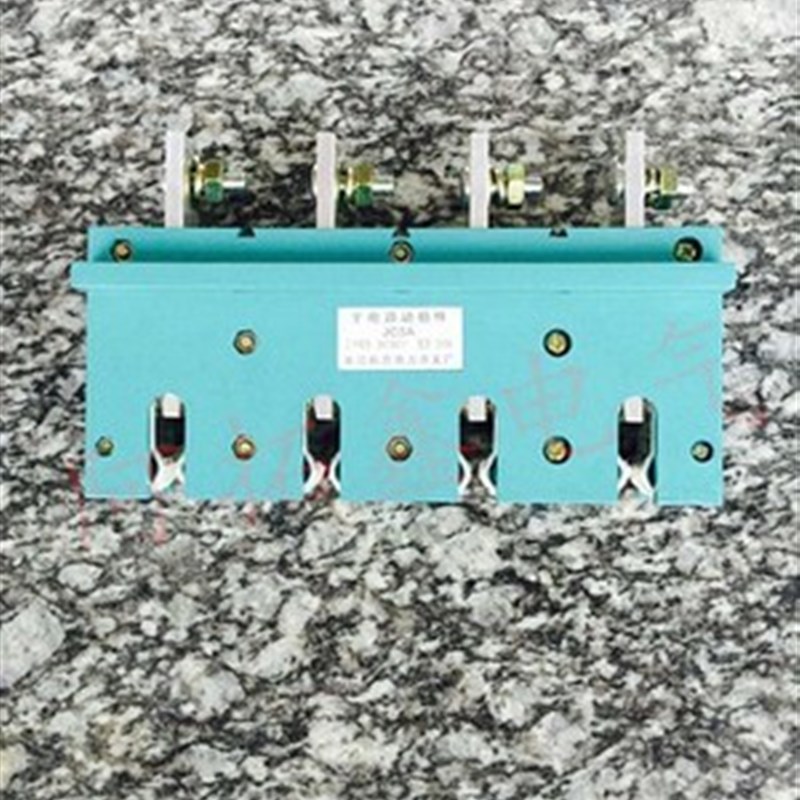 一次动插件 GDXA-400/4 动静插件 GDXT-400A/4 4极 660V 一套