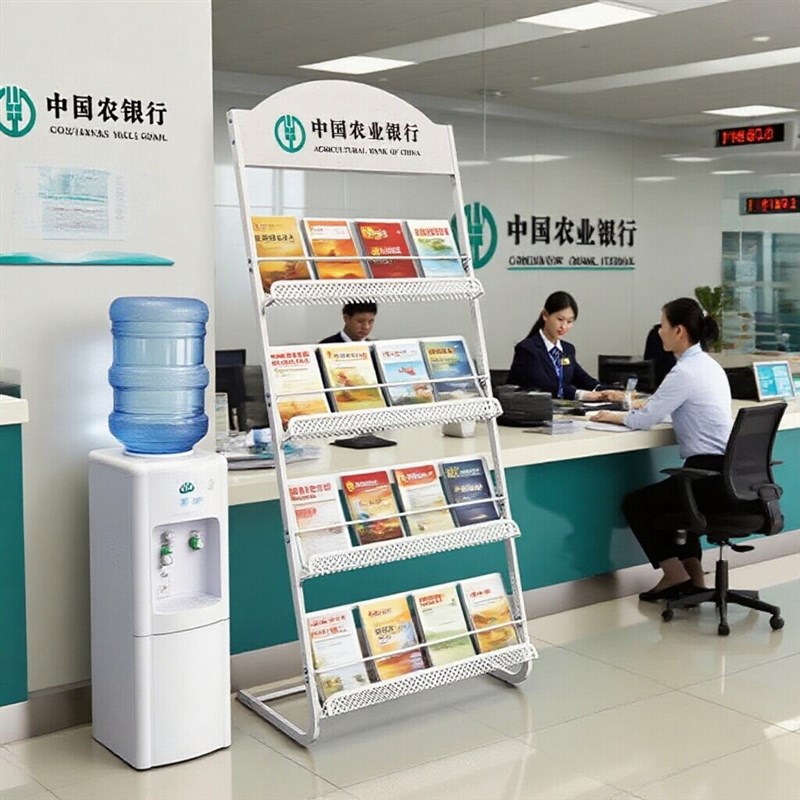 中国农业银行保险大厅取阅架加宽大容量展架报刊书报杂志宣传架