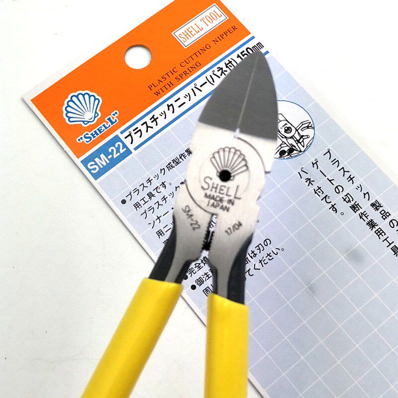 SHELL日本贝印牌塑料水口钳 SM-22 150mm 6寸 SM-23 125mm 5寸