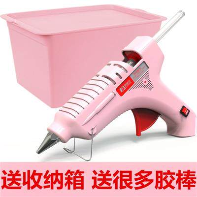 手工胶水抢热溶枪小家用充电式熔棒焊塑点通号儿童粘做的玻