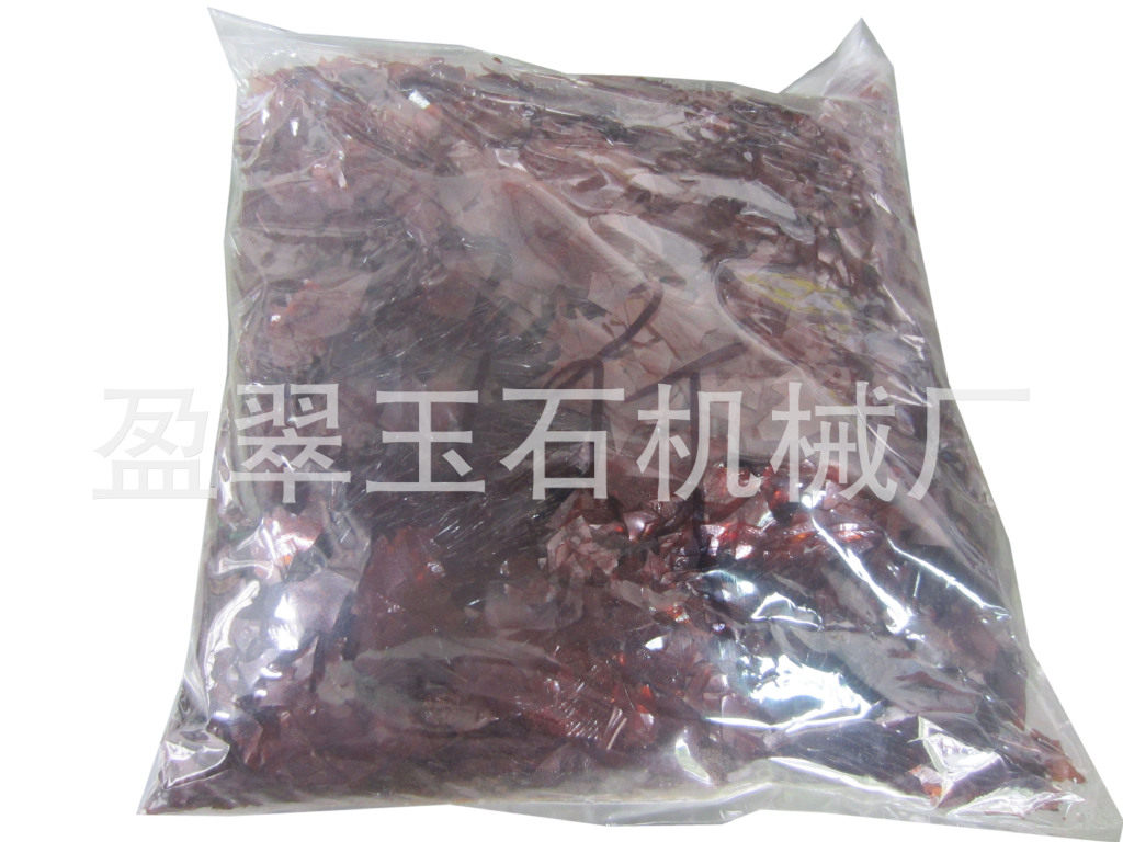 玉石戒面平安扣加工工具国产砂胶虫胶片漆片紫胶片士叻胶士力片