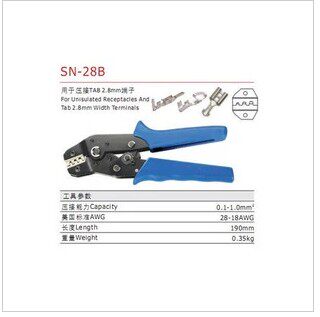 杜邦2.54 2510 3.96插塞插簧 冷压风扇电脑电源端子压线钳SN-28B