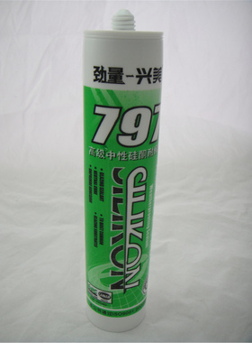 创世纪 劲量797灰白透明中性硅酮耐候玻璃胶硅酮耐候密封胶300ml