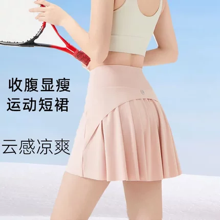 运动短裙新款网球裙防走光瑜伽a字高腰夏季百皱裙冰丝防晒裙
