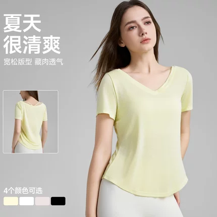 薄款V领运动t恤女2026夏季新品裸感健身短袖宽松透气普拉提瑜伽服