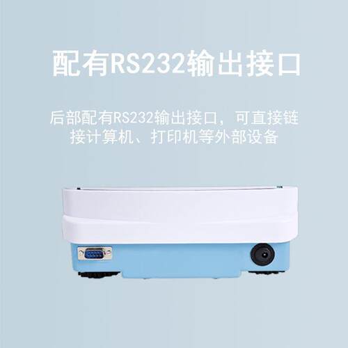 菁海子精密天平平JA11002JA1002实验科研精密分析1电子天百分之一