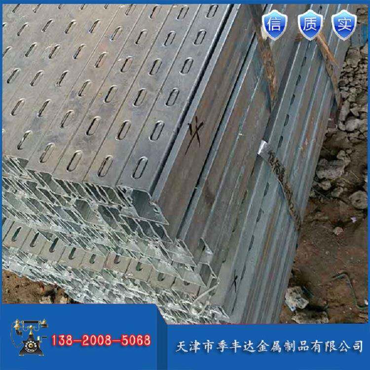 供应光优太阳能光伏支架配件质光伏支架太支阳能伏咨询组件架规格