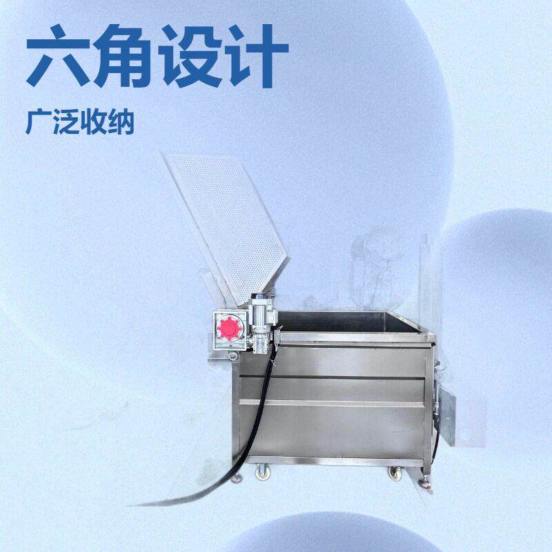 油炸机鸡爪小炸龙虾燃油炸半成品小型荣汇油燃气油油炸设备水产机