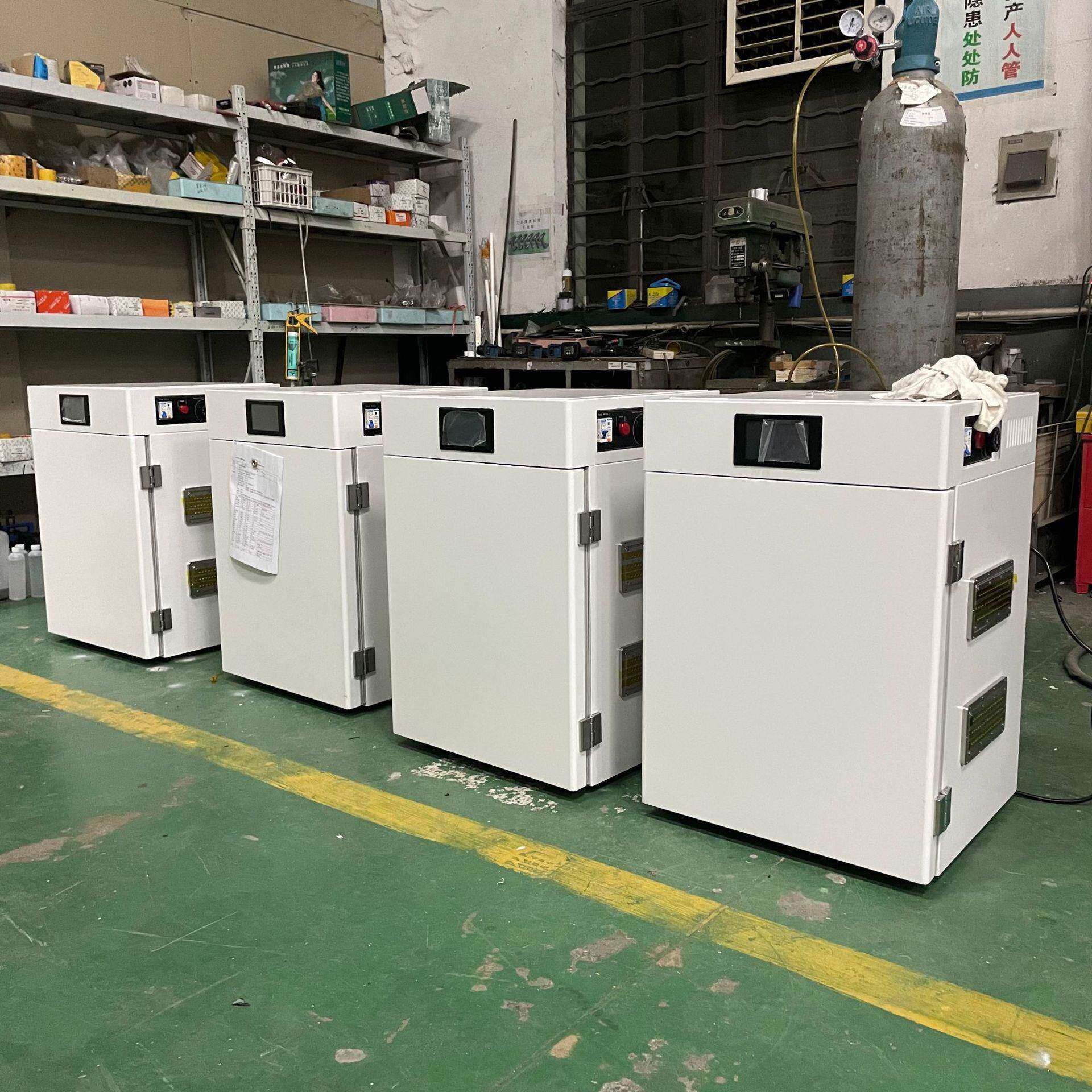 气套式2红外线O培箱二氧化碳细养胞培养箱电热QT-HW80恒温80升小