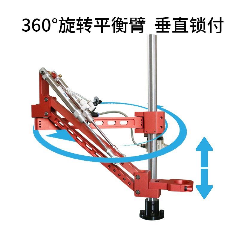 电批支架多功能直支臂架伸缩转旋螺丝刀固垂定平衡器智速力螺丝用