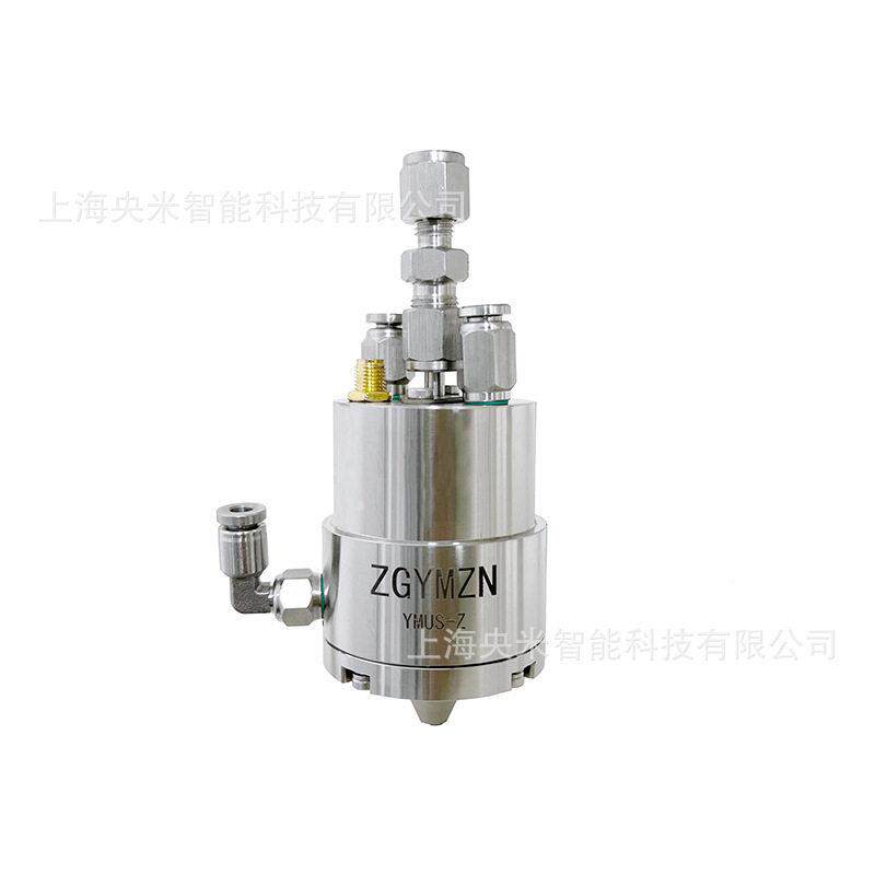 央米 聚拢型米 声波雾喷嘴 超声ZGYMZN波喷涂设备配件 超纳化薄膜