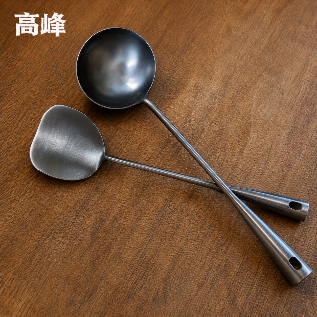 高峰铁锅铲长柄炒菜铲子汤勺家用厨具加厚手工炒勺套装铁锅专用