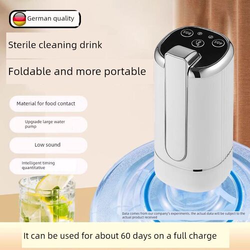 德国电动水泵瓶装水家用自动饮E水机矿泉饮水机强力压力机