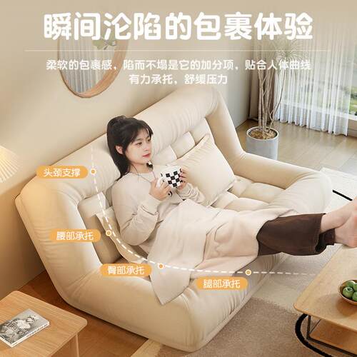 人类狗窝懒人沙发可躺可睡榻榻米折叠床阳台休闲躺椅卧室小沙发床