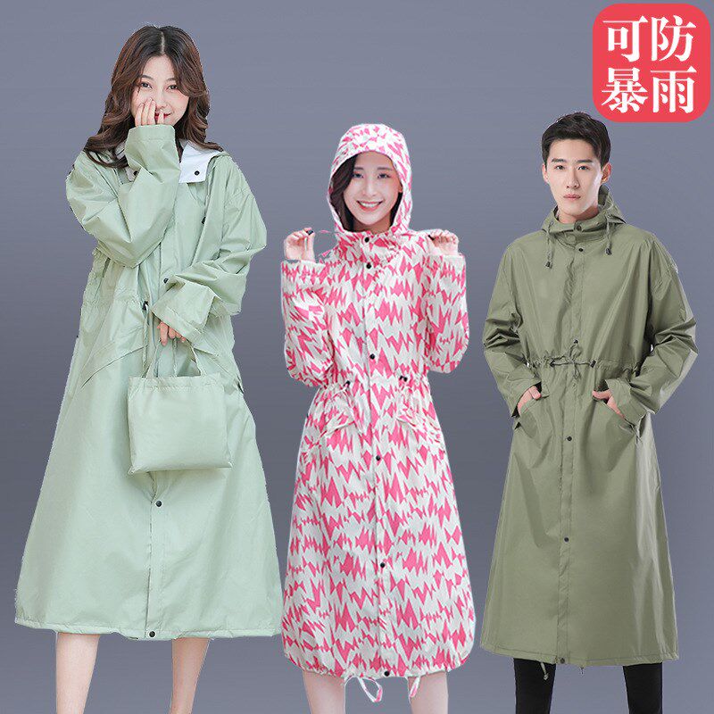 成人雨衣长款全身便携户外徒步男女款防暴雨摩托车电动车防水雨披