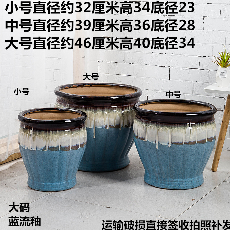 室外超大大口径高盆陶瓷家用落地白色种树花盆宽口盆户外花钵圆陶