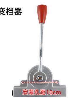 高低速变档后桥拉线总成改装环卫洒水车控制器取力器拉线变档器
